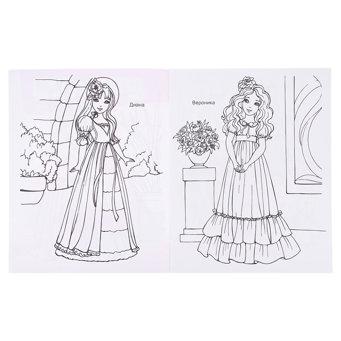 Книга Звездочка. Девочкам 0+