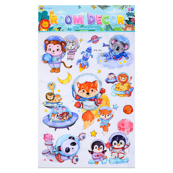 Наклейки интерьерные "Звери-космонавты", самоклеющиеся фигурные, объёмные  размер наклейки 35*60 см.