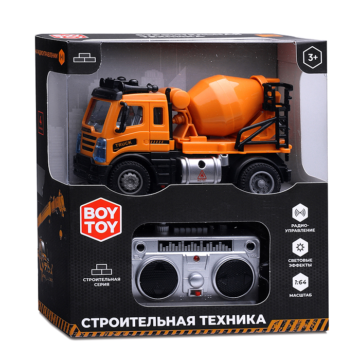 Машина BT0009-4 "Строительная. Бетономешалка" р/у, в коробке