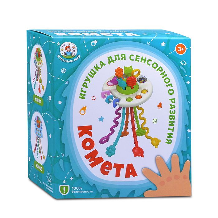 Игрушка развивающая Y0085-1 "Комета" белая, в коробке