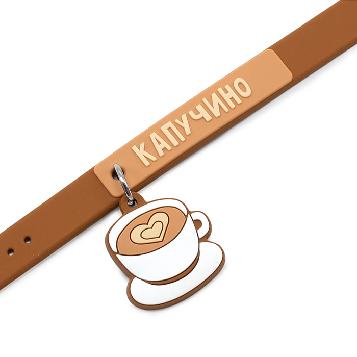 Кофейные коты Капучино