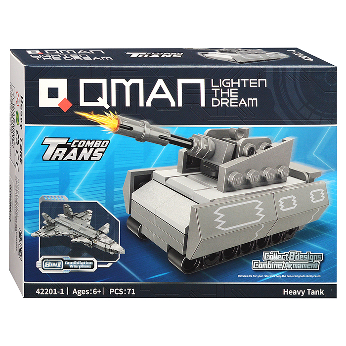 Конструктор 42201 "Военная техника" 8 в 1, в коробке