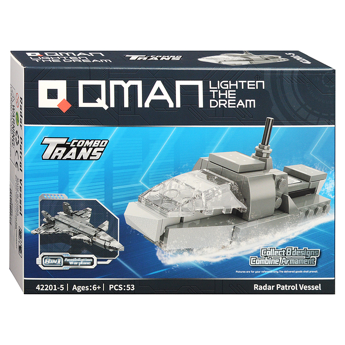 Конструктор 42201 "Военная техника" 8 в 1, в коробке