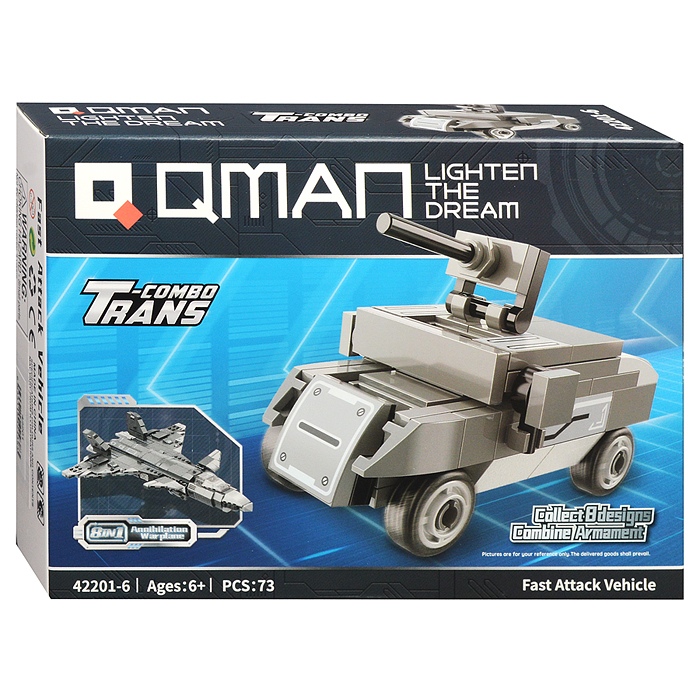 Конструктор 42201 "Военная техника" 8 в 1, в коробке