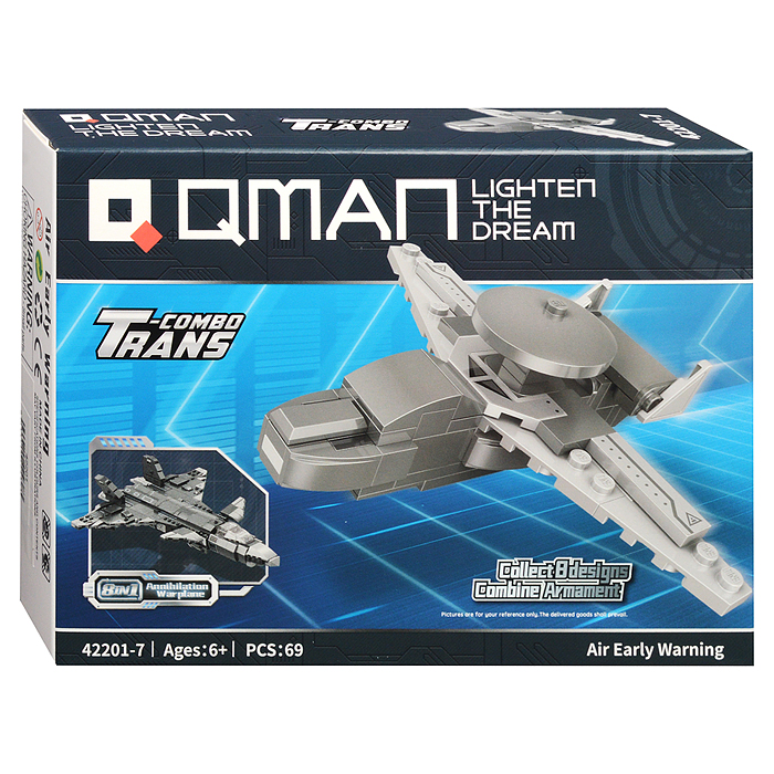 Конструктор 42201 "Военная техника" 8 в 1, в коробке