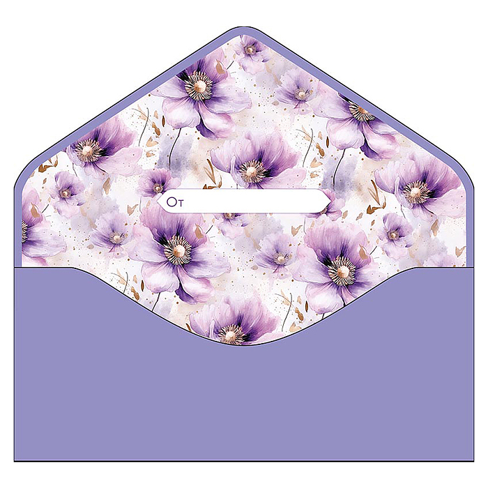 Конверт для денег " Счастья