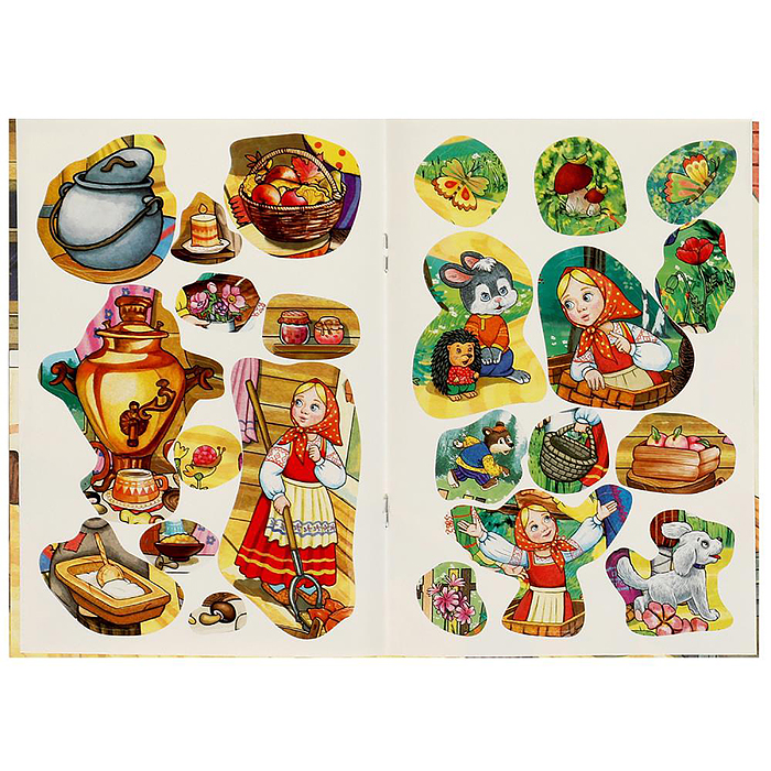 Маша и медведь. Книжка с наклейками.