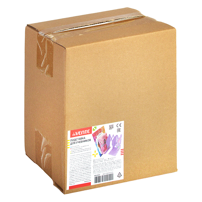 Подставка для учебников и книг "Funny Tales" 19x14,7x9 см, металлическая, телескопическая