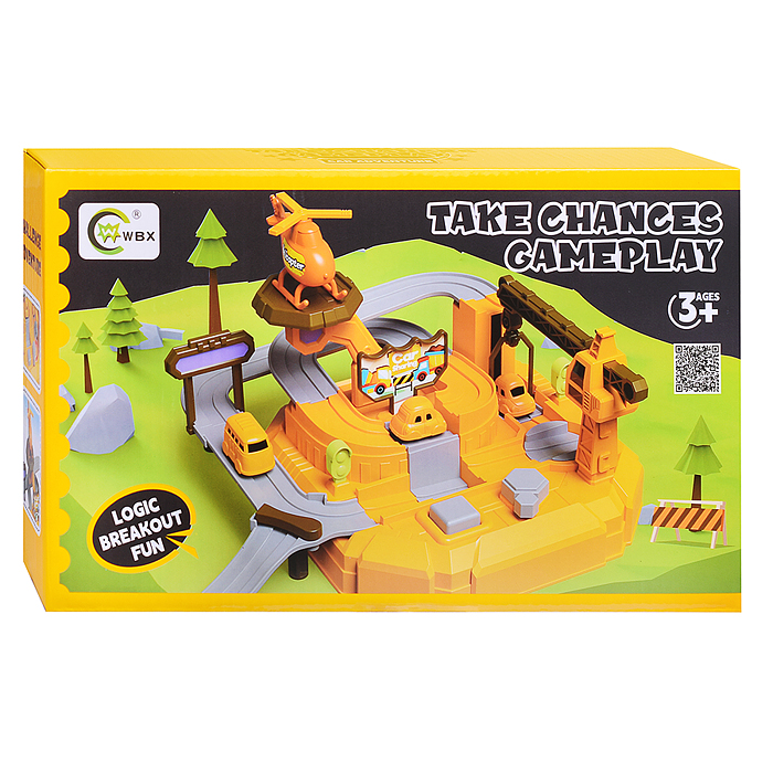 Трек 268-12 "Секретная база" в коробке