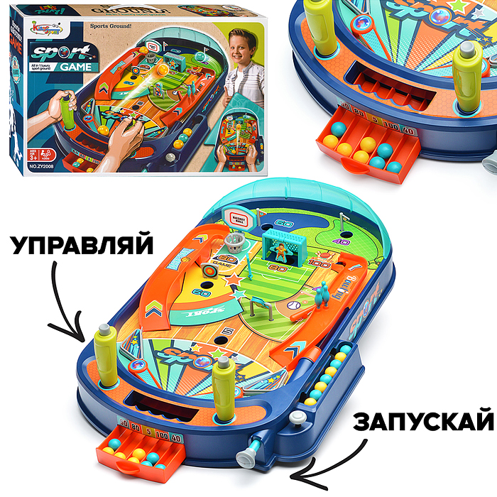 Настольная игра ZY2008 "Спортивная площадка" в коробке
