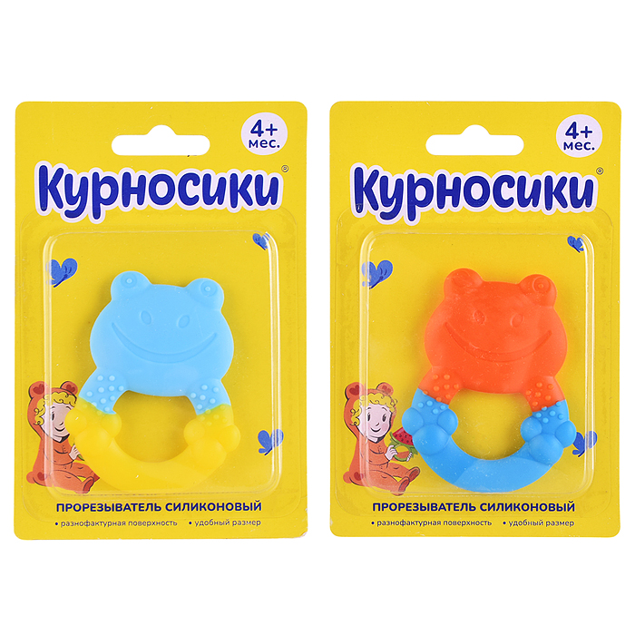 Прорезыватель силиконовый "Лягушонок" в ассортименте