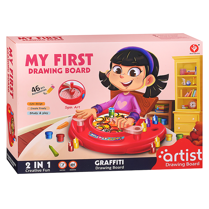 Набор творческая мстерская 050-83 "Граффити" в коробке