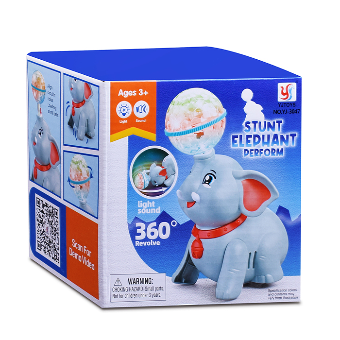 Слон YJ-3047 "Ушастик" с шариком, на батарейках, в коробке