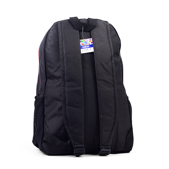 Рюкзак 29x20x38cм (полиэстер)