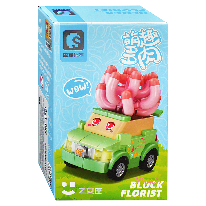 Конструктор 611056 "Машина с цветком" (172 дет.) в коробке