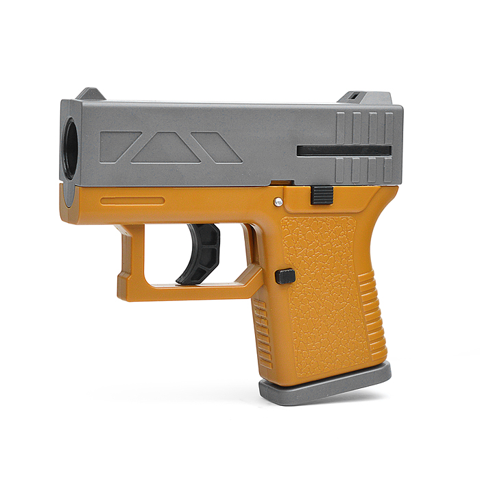 Пистолет JQ850-11 "Фрисби" в пакете