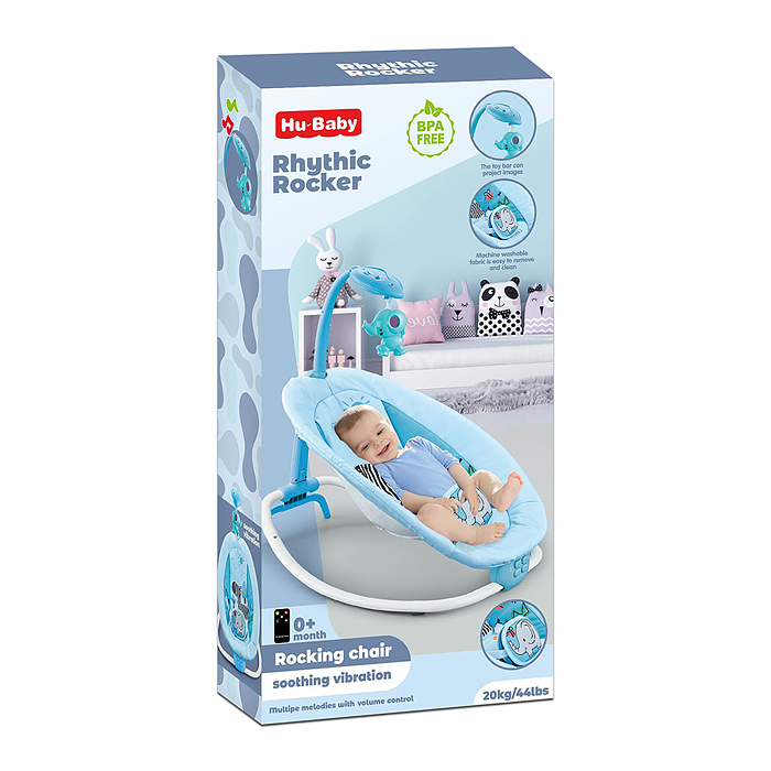 Шезлонг детский 69851 "Зебра" в коробке