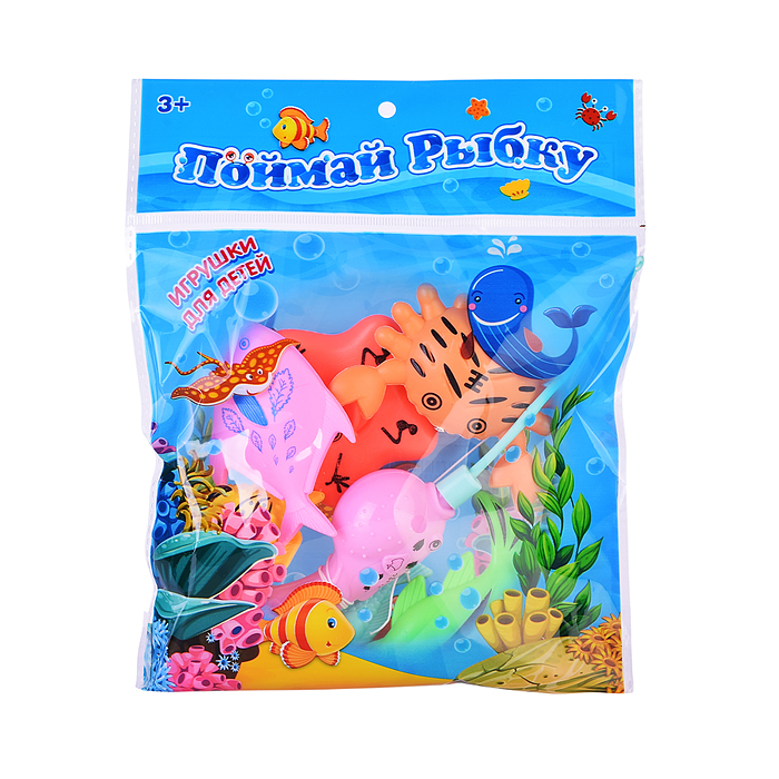 Рыбалка 2018-59 "Поймай рыбку №3" в пакете