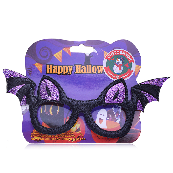 Очки карнавальные S2103 "Хэллоуин"