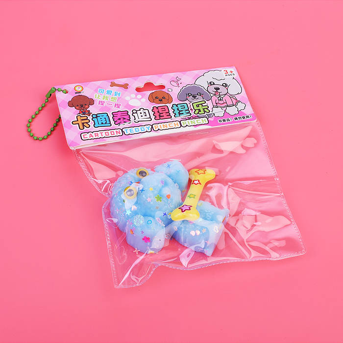 Игрушка - антистресс 00-5610 "Пудель"