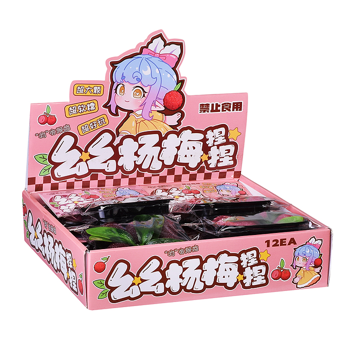 Игрушка -антистресс 00-5509 "Ягодки с листочками" в пакете