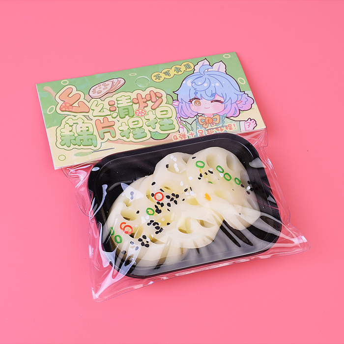 Игрушка -антистресс 00-5515 "Корень лотоса" в пакете