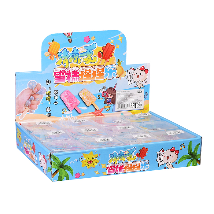 Игрушка-антистресс 00-5294 "Блестящее мороженое"