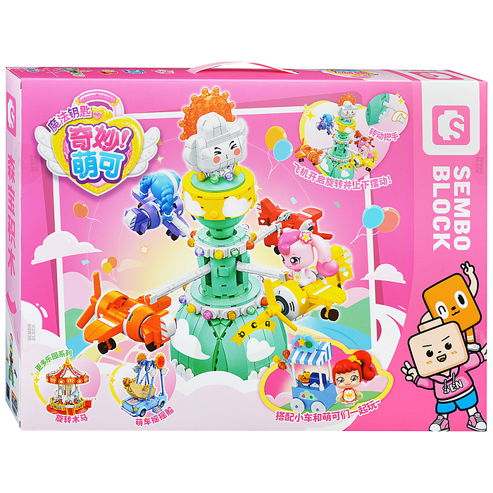 Конструктор 616205 "Веселый полёт" в коробке