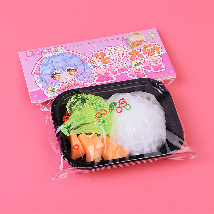 Игрушка -антистресс 00-5517 "Завтрак" в пакете