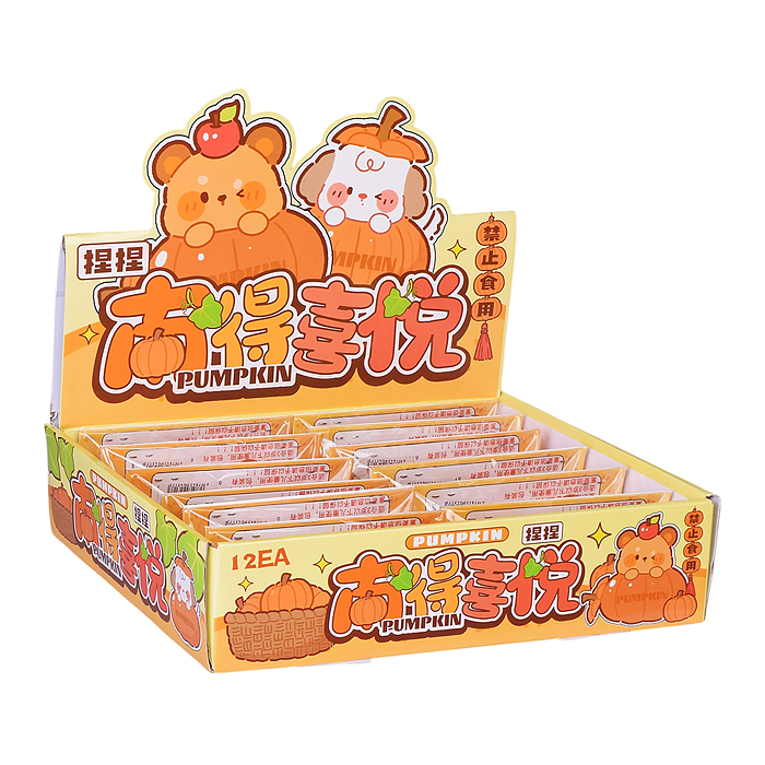 Игрушка -антистресс 00-5520 "Тыковка" в пакете