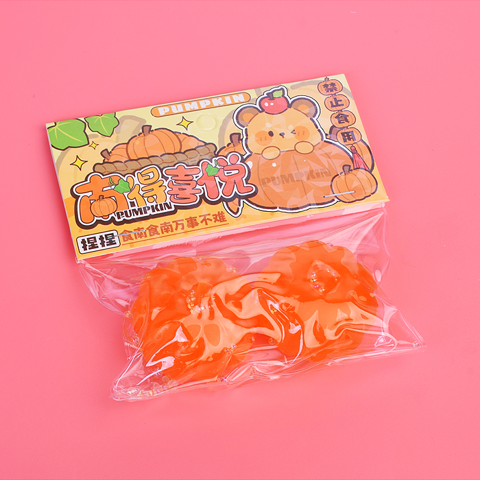 Игрушка -антистресс 00-5520 "Тыковка" в пакете