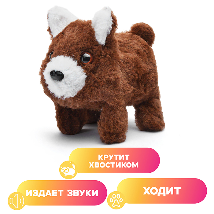 Мягкая игрушка 00-6145 "Медведь" на батарейках, 16х14 см