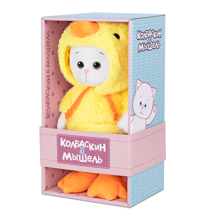 Мышель в Костюме Уточки, 20 см, в коробке