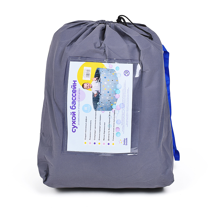 Сухой бассейн "Фантазеры" (100см х 30см)