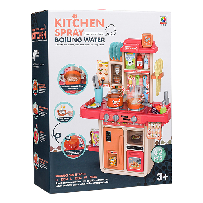 Игровой набор кухня MJL-909B "Маленький шеф" цвет синий, в коробке