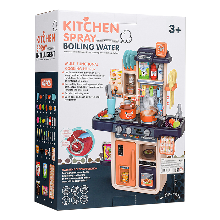 Игровой набор кухня MJL-909B "Маленький шеф" цвет синий, в коробке