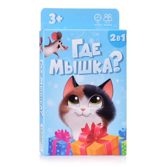 Фото к товару Игра карточная. Где мышка? 32 карточки. 8х12 см. Игра карточная. Где мышка? 32 карточки. 8х12 см.