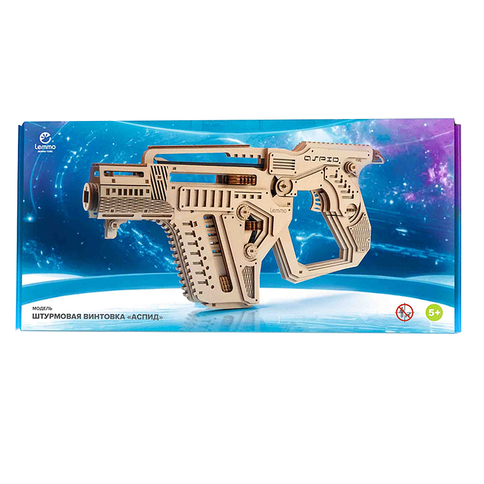 Фото к товару Модель Штурмовая винтовка "Аспид" Модель Штурмовая винтовка "Аспид"