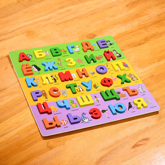 Игра развивающая D2016 "Алфавит"