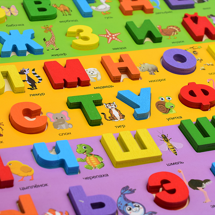 Игра развивающая D2016 "Алфавит"