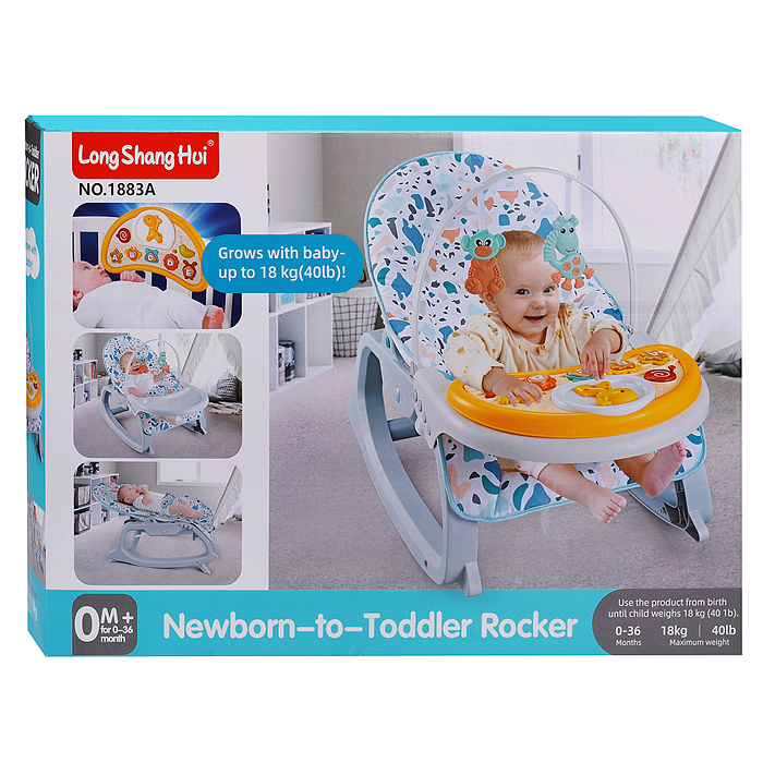 Стульчик детский 1883A "Комфорт" 3 в 1 в коробке