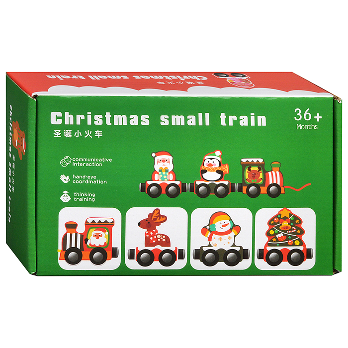 Шнуровка D1840 "Новогодний паровозик"