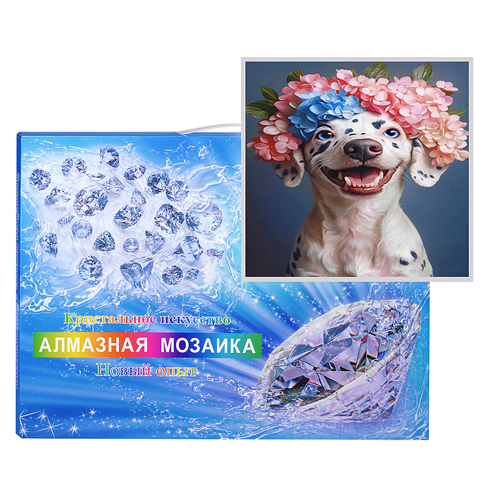 Мозаика 00-6197 "Счастливый далматинец" 20*30 см.