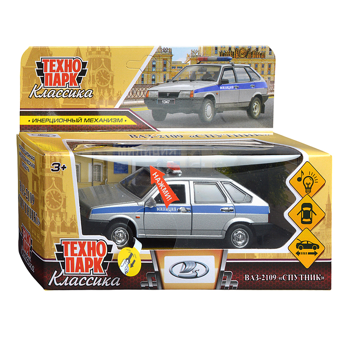 Машина металл ВАЗ-2109" Спутник" Милиция 12см, (откр. дв, баг, сереб,) инерц., в коробке