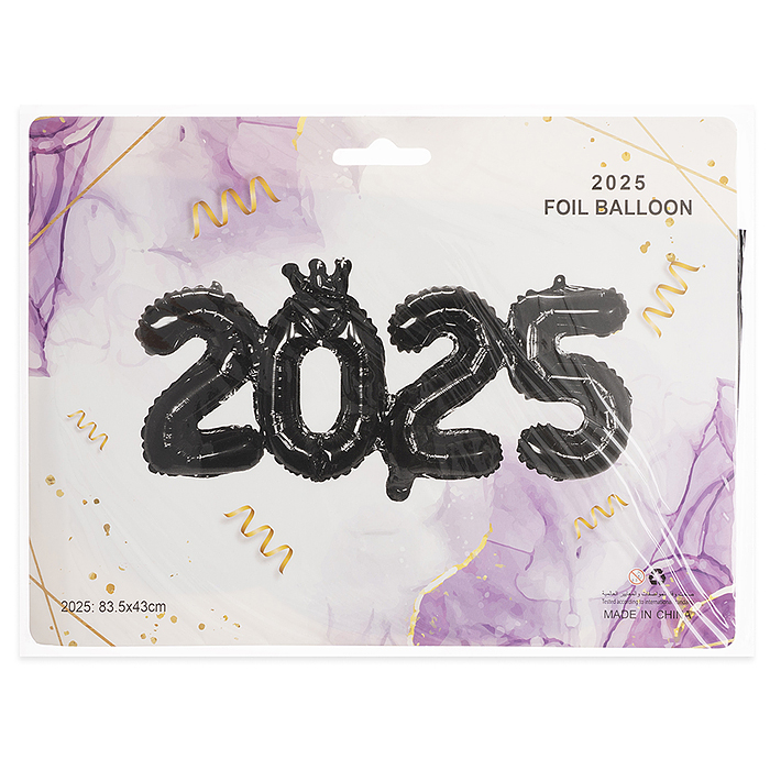 Шар с клапаном (17''/43 см) Мини-цифра, 2025, Черный, 1 шт. в уп.