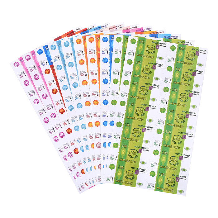 Суперкары. Миллионер. Настольная бизнес-игра.  