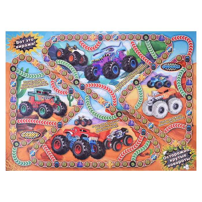 Настольная игра-ходилка "Монстр-траки" 