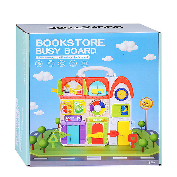 Игрушка развивающая XQS2069A "Умный дом" в коробке