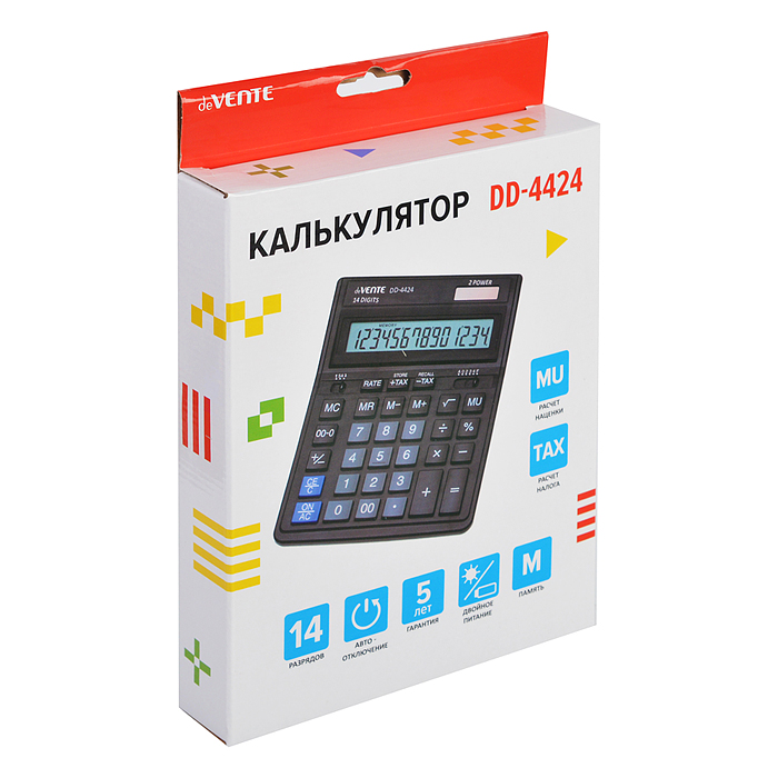 Фото к товару Калькулятор настольный, 153x199x31 мм, 14 разрядный, автоматическое вычисление ква Калькулятор настольный, 153x199x31 мм, 14 разрядный, автоматическое вычисление ква