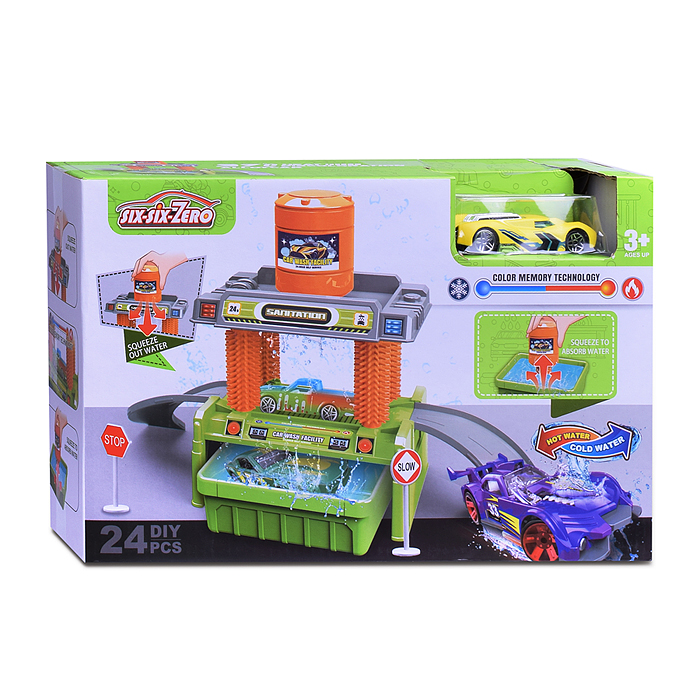 Автомойка 660-S103 "Чистюля" в коробке